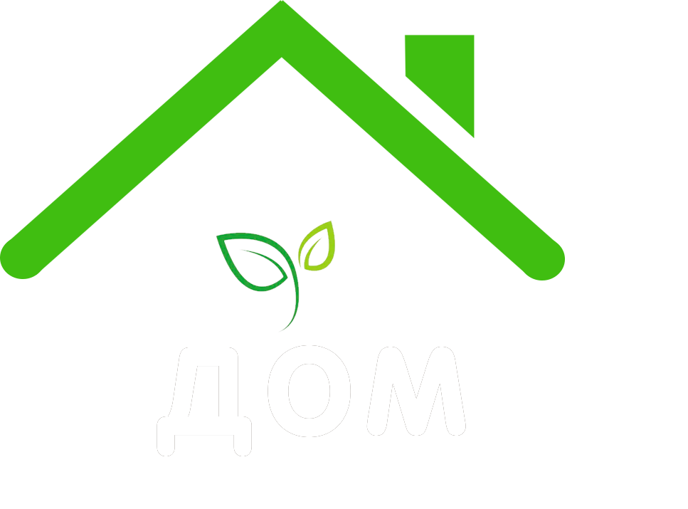 Главная